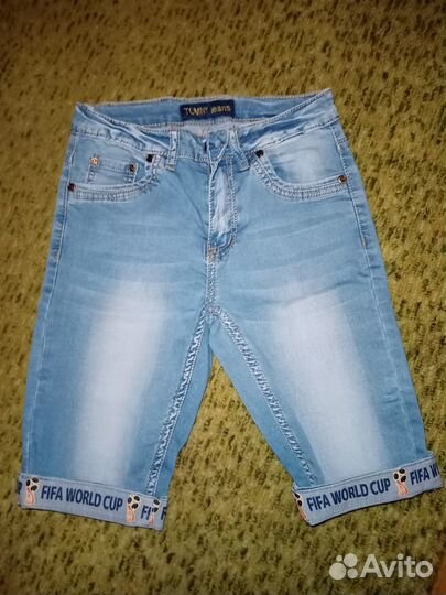 Вещи для мальчика