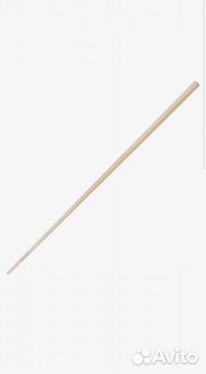 Указка для школы