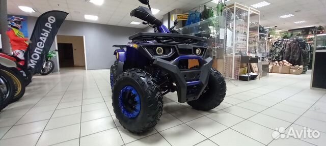 Avantis Hunter 200 New LUX (бал.вал) Синий