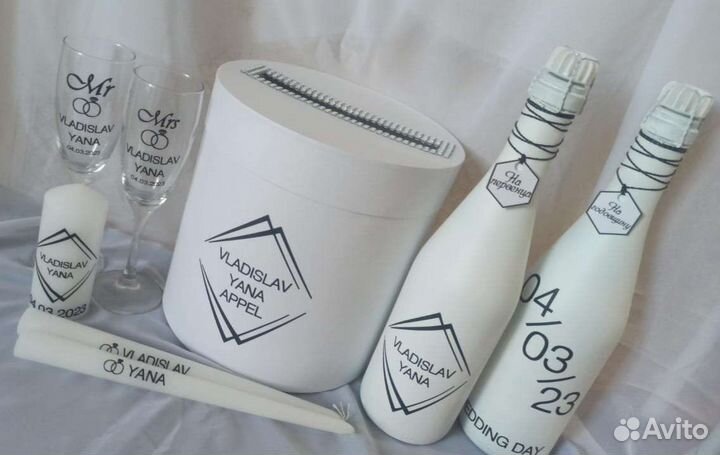 Свадебные аксессуары набор