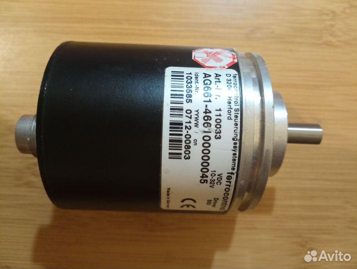 Шаговый двигатель Ferrocontrol