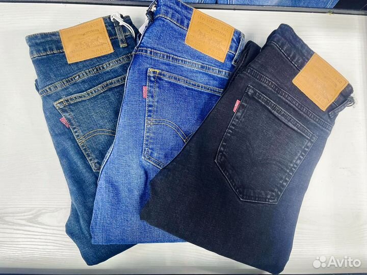 Джинсы Мужские Клёш Серые