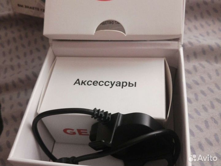 Smart watch Geozon aqua новые