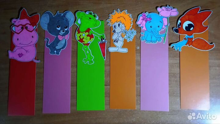 Закладки для книг