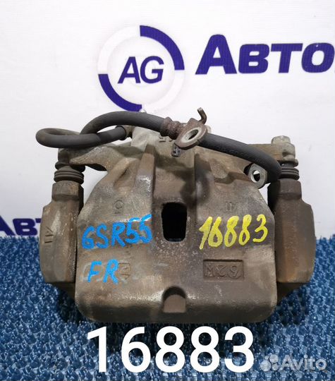 Суппорт Toyota Estima