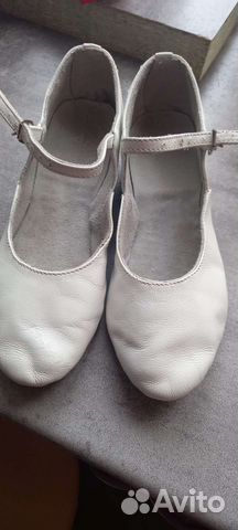 Купальники танцевальные