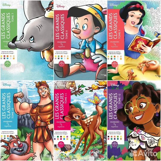 Раскраски Hachette Disney