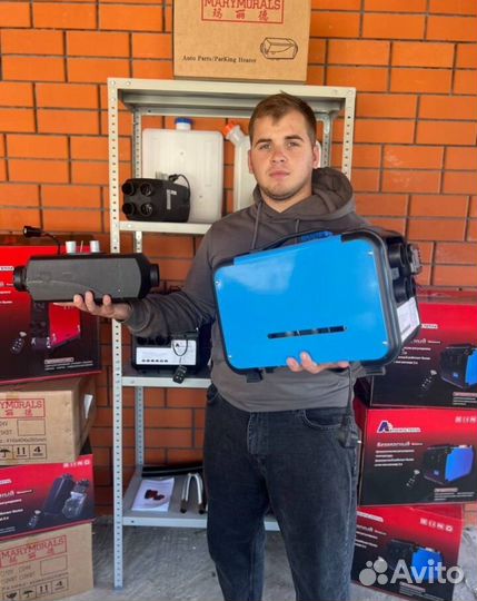 Автономный отопитель Уралмаш