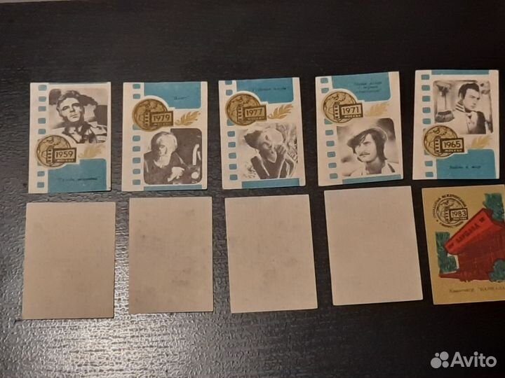 Этикетки спичечные СССР,10 шт. набор 