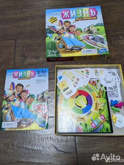 Настольные игры. Повелители морей, Игра в жизнь