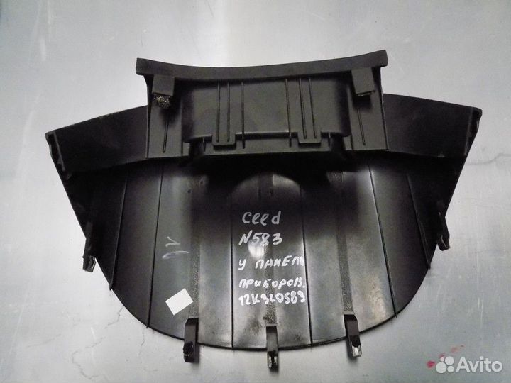 Накладка декоративная Ceed 2007- 2012