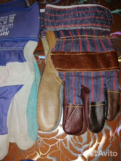 Перчатки зимние