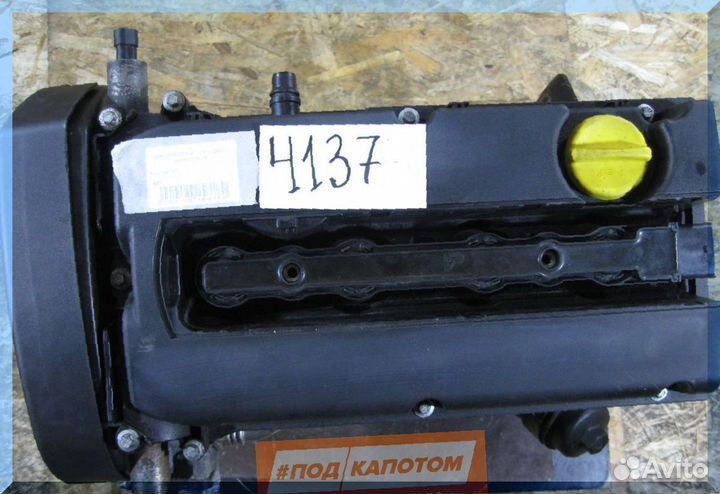 Двигатель 1,6 F16D4 Opel Astra J №668