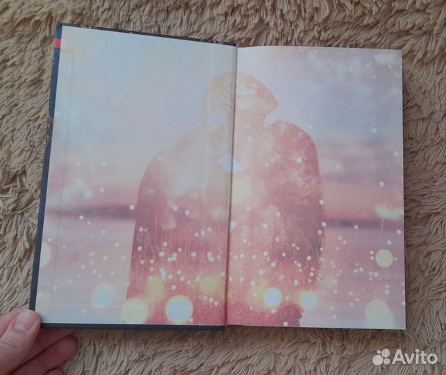 Книги Анны Джейн