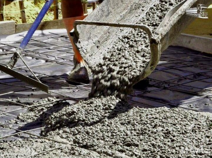 Бетон Продажа с доставкой миксером