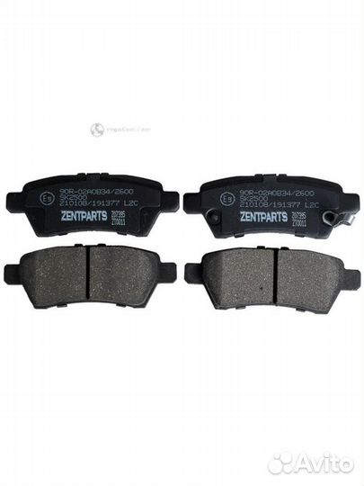 Колодки задние Nissan Pathfinder Z07395