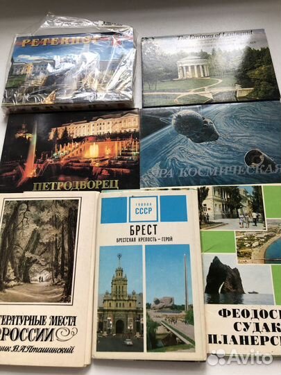 Наборы тематических открыток СССР