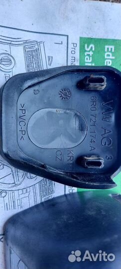 Накладки на педали vag