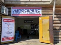 Автомастерская на Заполотнянной