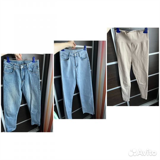 Женские вещи пакетом