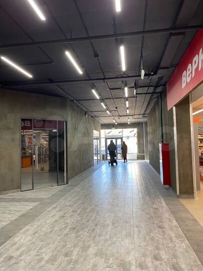 Торговая площадь, 76.6 м²