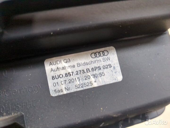 Дисплей компьютера Audi Q3