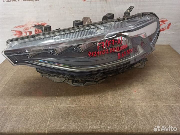 Фара левая Haval F7 с 2018 года