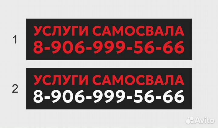 Уголь дрова