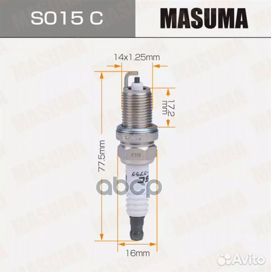 Свеча зажигания S015C Masuma
