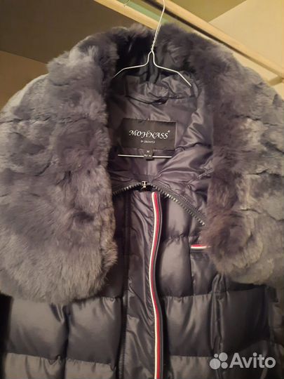 Пуховик женский