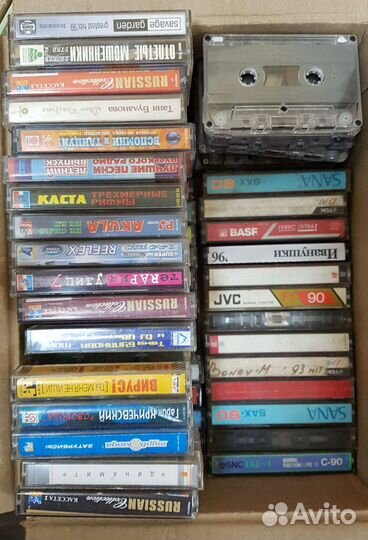 Аудиокассеты