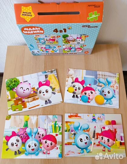 Пазл развивающий Малышарики 4 в 1, 30 деталей