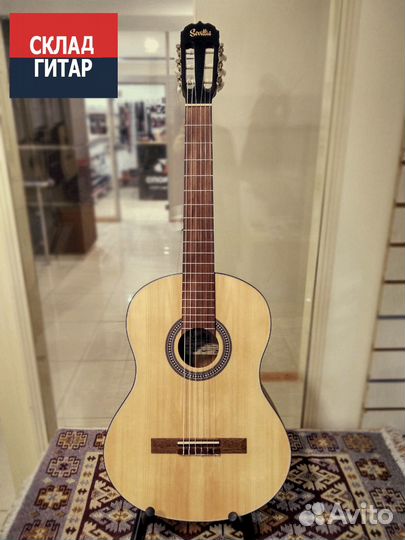 Классическая гитара Sevillia 4/4