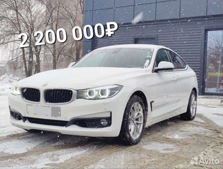 Выкуп автомобилей. Срочный выкуп автомобилей