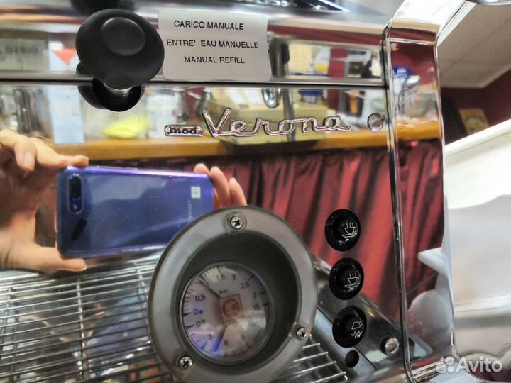 Кофемашина Sanremo