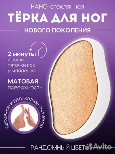 Инфографика для маркетплейсов копирайтер