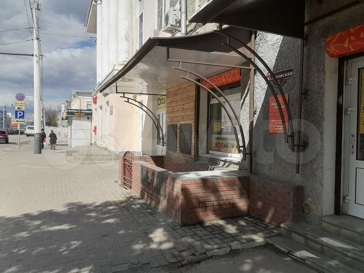 Помещение свободного назначения, 135 м²