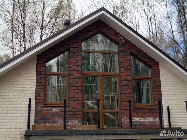 Пластиковые окна