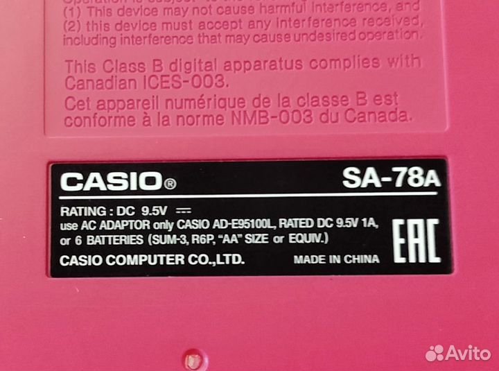 Синтезатор Casio SA-78A