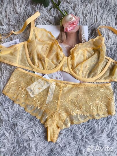 Комплект нижнего белья Chantelle 80G/M