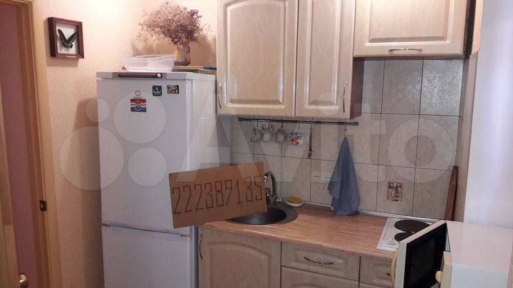 1-к. квартира, 16 м², 1/1 эт.