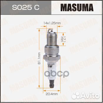 Свеча зажигания S025C Masuma