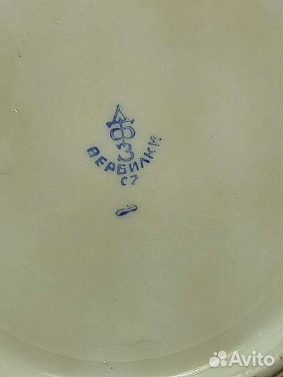 Масленка СССР. Редкая