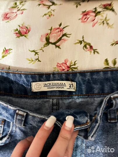 Джинсы женские