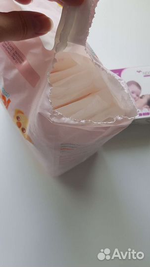 Лактационные вкладыши, пакеты для грудного молока