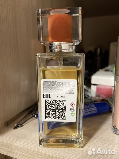 Продам Tom Ford TabaccoVanille