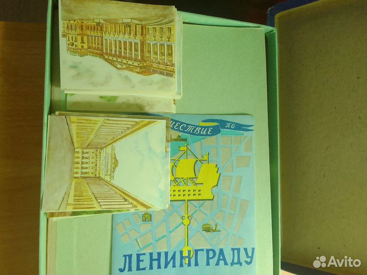 Настольная игра 