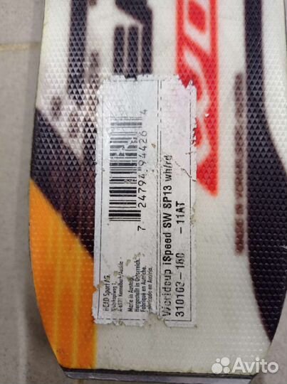 Горные лыжи Head спортцех 180см