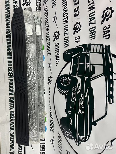 Накладка подножки УАЗ Патриот (Patriot)