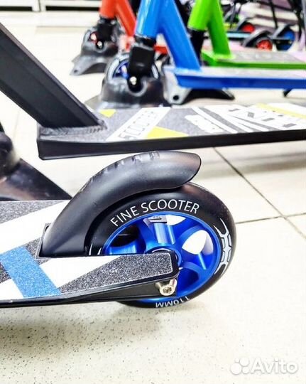 Самокат трюковой S10